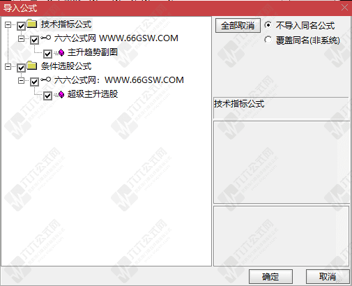 QQ_1785497473945wgw.png