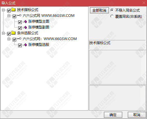 QQ_1785595909043wgw.png