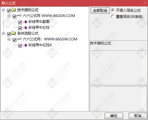 QQ_1789483564567wgw.png