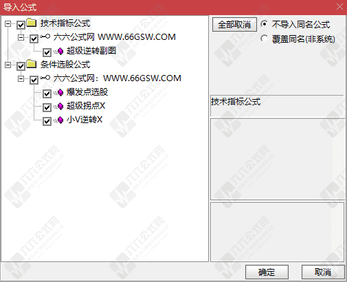 QQ_1789560287054wgw.png