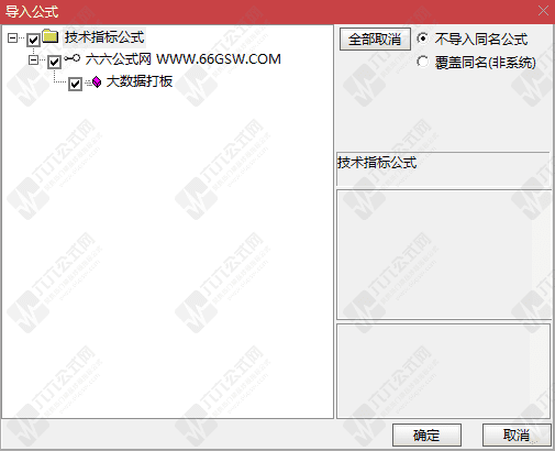 QQ_1789642198872wgw.png