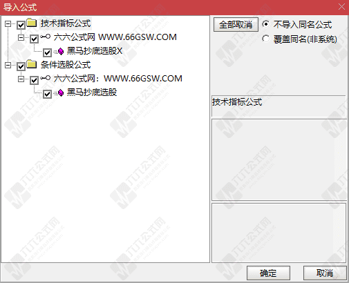QQ_1789642365391wgw.png