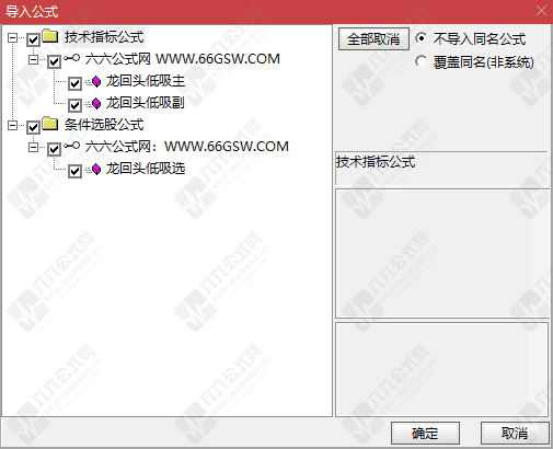 QQ_1789642767152wgw.png