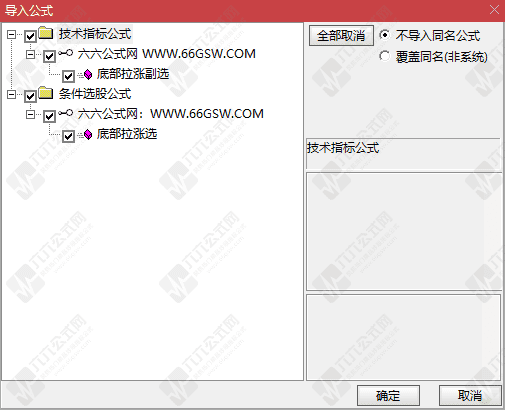 QQ_1789724602473wgw.png