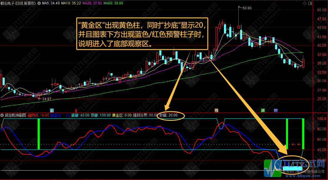 QQ_1763290415616wgw.png