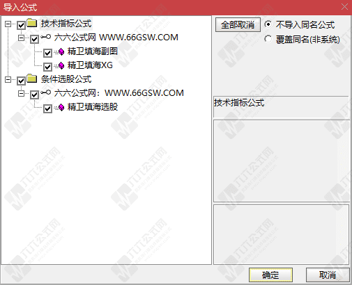 QQ_1789893112253wgw.png