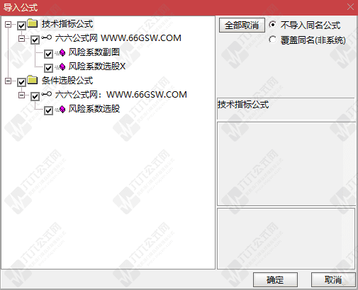 QQ_1790163138337wgw.png