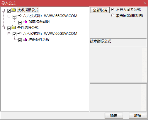 QQ_1790385662388-tuya.png