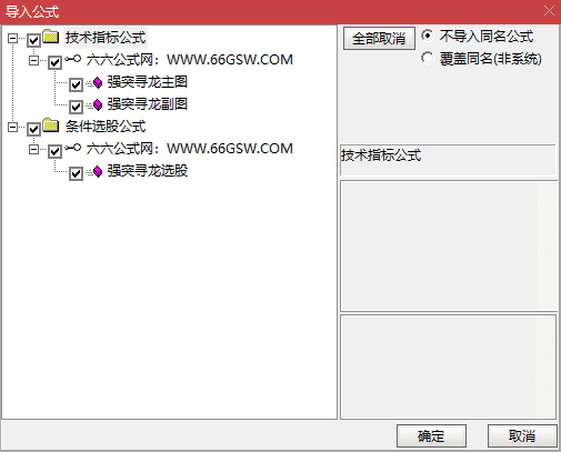 QQ_1790386214907-tuya.png