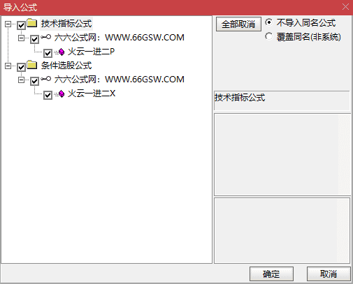 QQ_1790638291585-tuya.png
