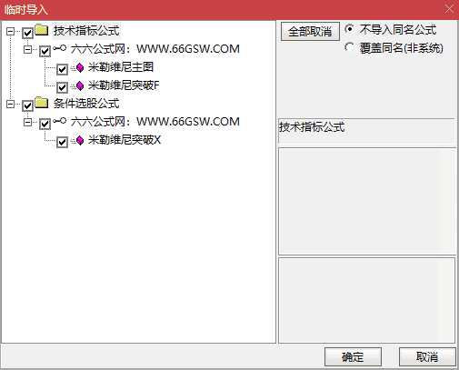 QQ_1790638733158-tuya.png