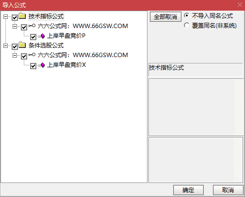 QQ_1790726236734-tuya.png