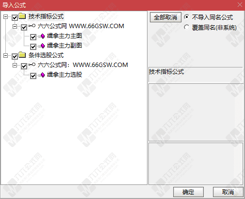 QQ_1791112250753wgw.png