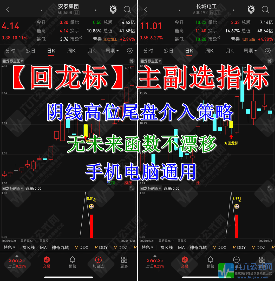 QQ_1762341627349wgw.png