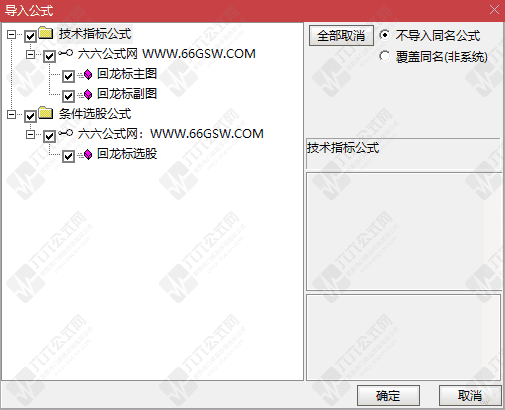 QQ_1791112770216wgw.png