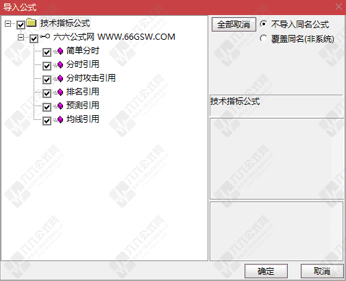 QQ_1791206310617wgw.png