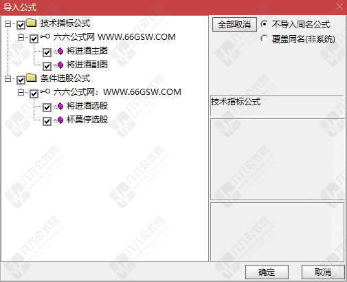 QQ_1791206662661wgw.png