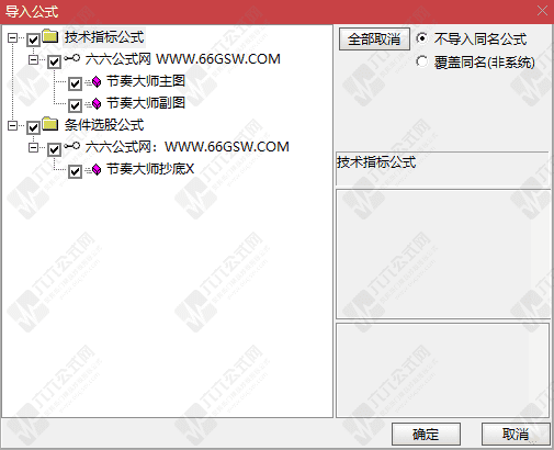 QQ_1791206885428wgw.png
