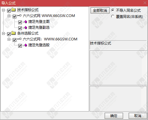 QQ_1791296607589wgw.png