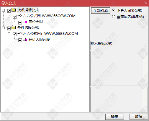 QQ_1791721219628wgw.png