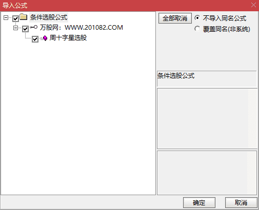 QQ_1792156671976wgw.png