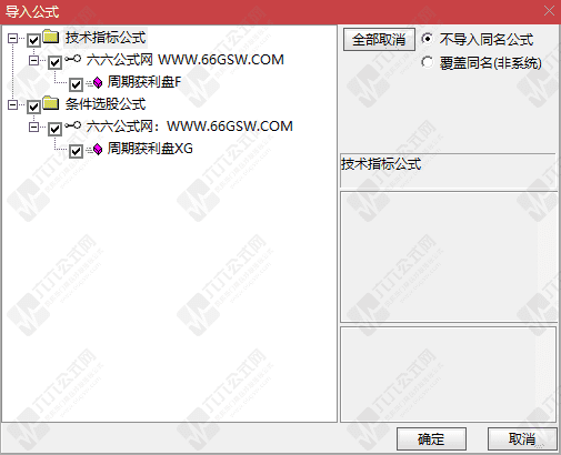 QQ_1792156844993wgw.png