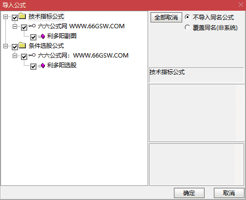 QQ_1793019756856wgw.png