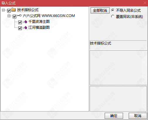 QQ_1793020111939wgw.png