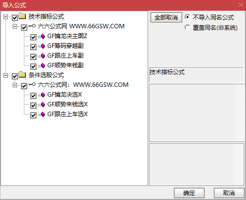 QQ_1793186296968wgw.png