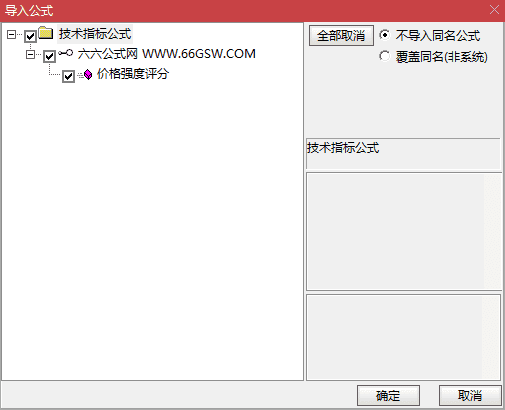 QQ_1793187605769wgw.png