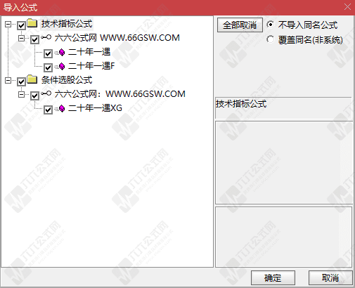 QQ_1793272101468wgw.png