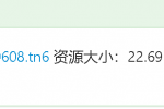 【菩提王者竞价·悟道版】1排序/幅图1选股 核心竞价排序指标，专注于识别真正具备强势基因的个股