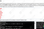 通达信【主力买入建仓】副选指标 通过均线系统和资金流向等条件筛选潜在强势股