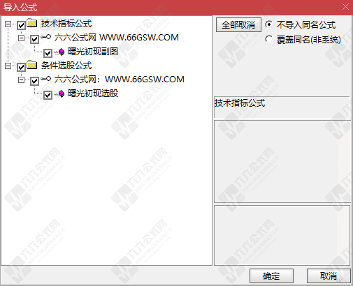 QQ_1777709840994wgw.png