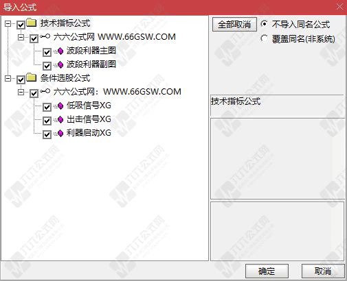 QQ_1777982301036wgw.png