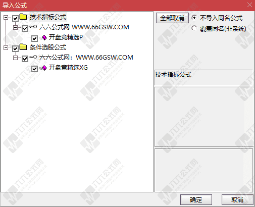 QQ_1778754086547wgw.png