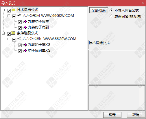 QQ_1778754393848wgw.png