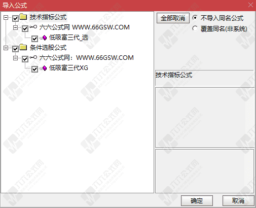 QQ_1778754864110wgw.png