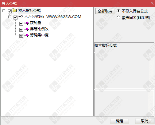 QQ_1779099716765wgw.png