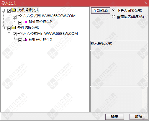 QQ_1779197888161wgw.png