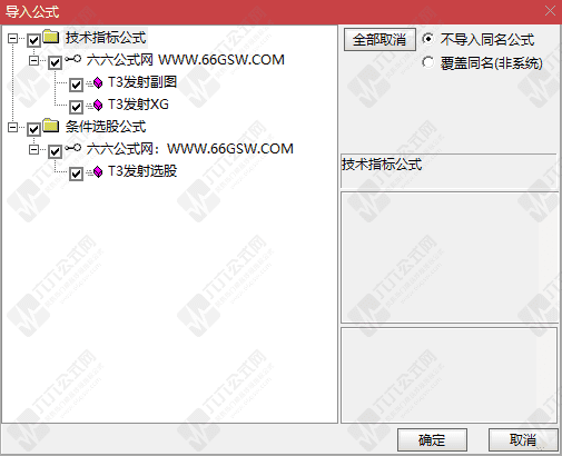 QQ_1779361354569wgw.png