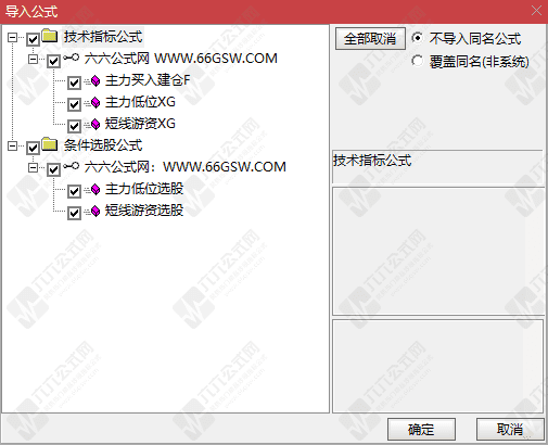 QQ_1779611399852wgw.png