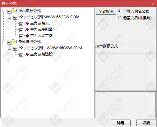 QQ_1779612588040wgw.png