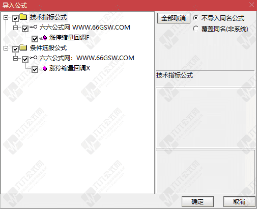 QQ_1779806366617wgw.png