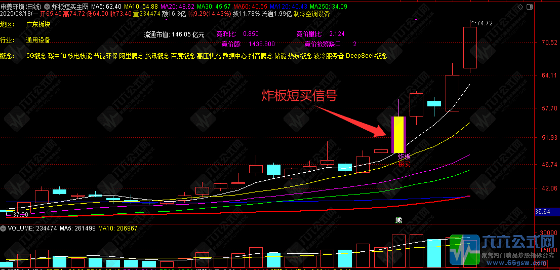 QQ_1755526612382wgw.png