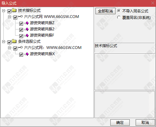QQ_1779888671181wgw.png