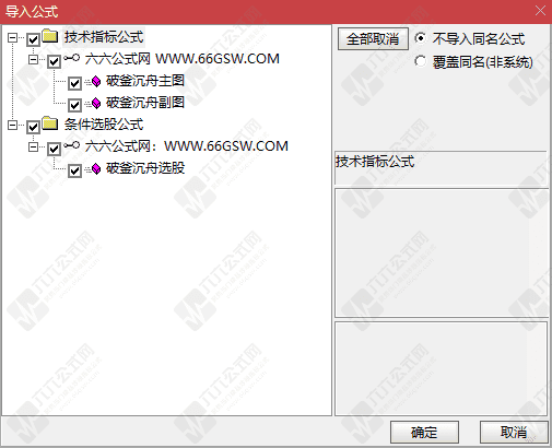 QQ_1780055436953wgw.png