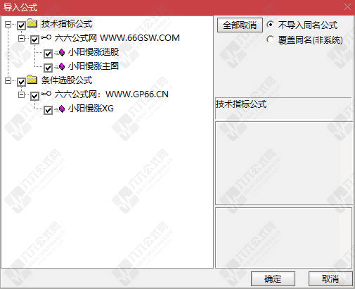 QQ_1780057492955wgw.png