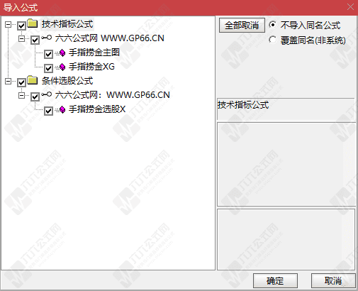 QQ_1780320301429wgw.png