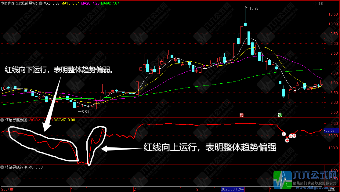 QQ_1756474296789wgw.png